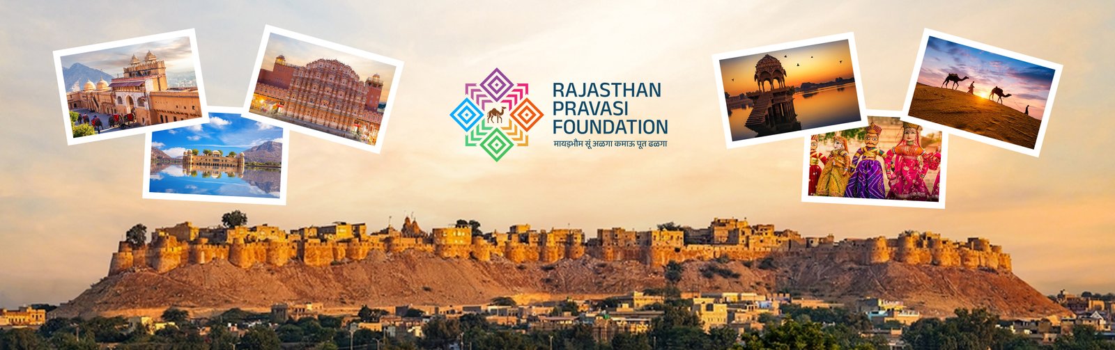 Rajasthan-pravasi-slider